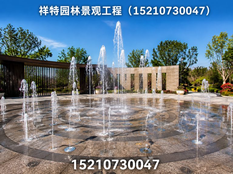 清苑区广场喷泉展示图