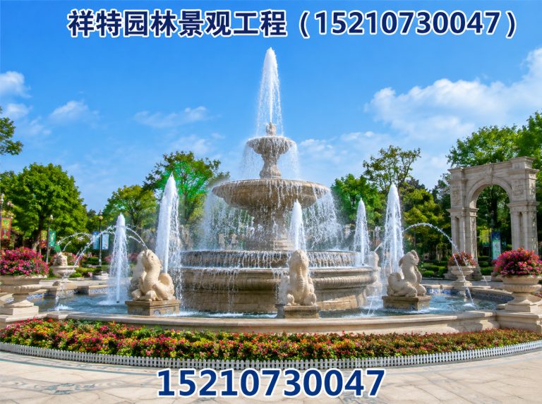 清苑区喷泉工程展示图